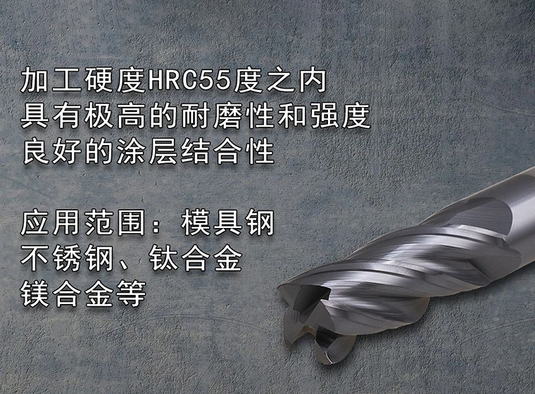 CGS西杰仕-46035合金刀 中长刀 标准刃