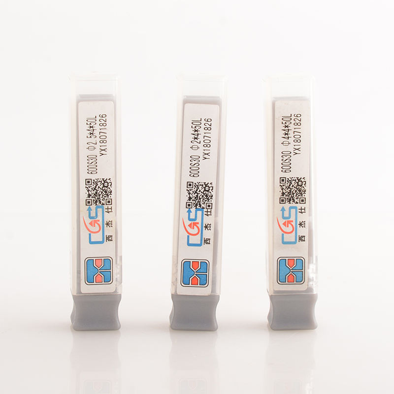 600S高速高硬铣刀-30&deg;螺旋角